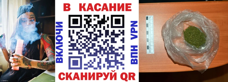 ГАШИШ Юрьевец