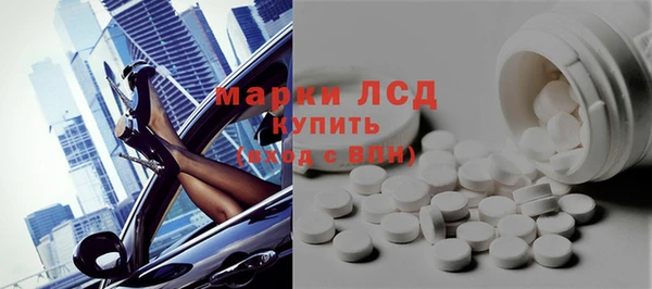 винт Баксан