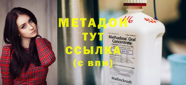 винт Баксан