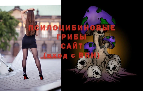 каннабис Балахна