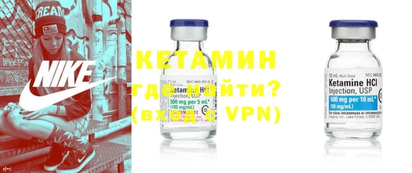 винт Баксан