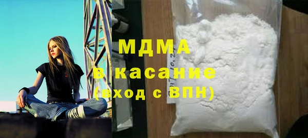 гидропоника Михайловск