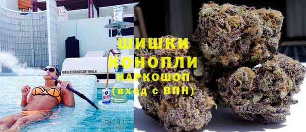 ALPHA-PVP Балабаново