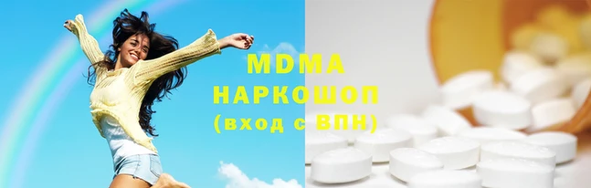каннабис Балахна