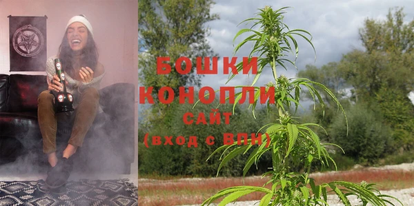 ALPHA-PVP Балабаново