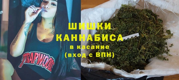 ALPHA-PVP Балабаново