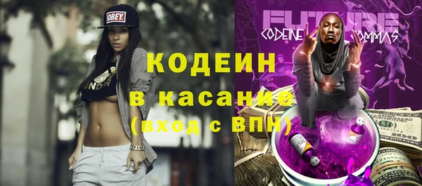 винт Баксан