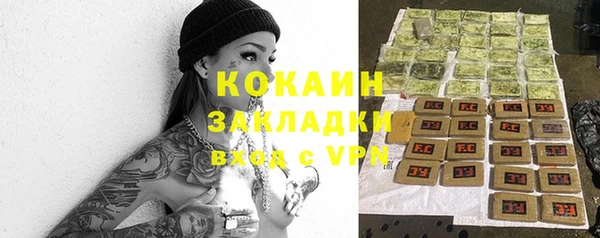 винт Баксан