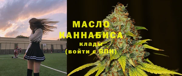 винт Баксан