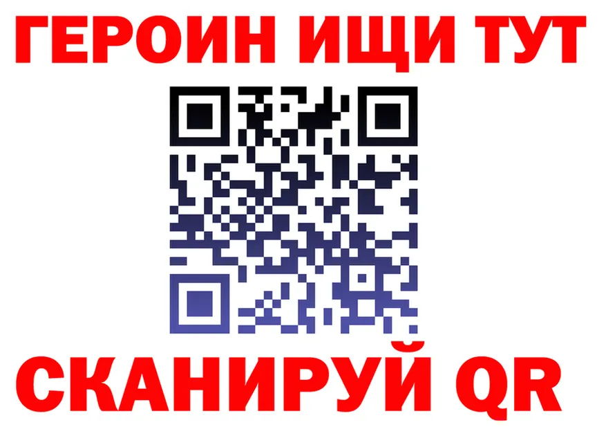 Альфа ПВП мука маркетплейс площадка МЕГА Юрьевец