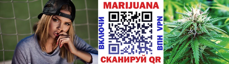 гидра ссылка  Юрьевец  МАРИХУАНА Amnesia 